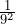 \frac{1}{9^2}