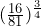 (\frac{16}{81})^{\frac{3}{4}}